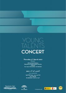 Young Talents Concert_4_17